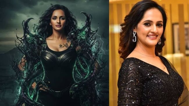 మహిళల కోసం 'సూపర్ షీ ఛాలెంజ్' ప్రకటించిన 'కిల్లర్' చిత్రబృందం.. భారీ నగదు బహుమతులు!