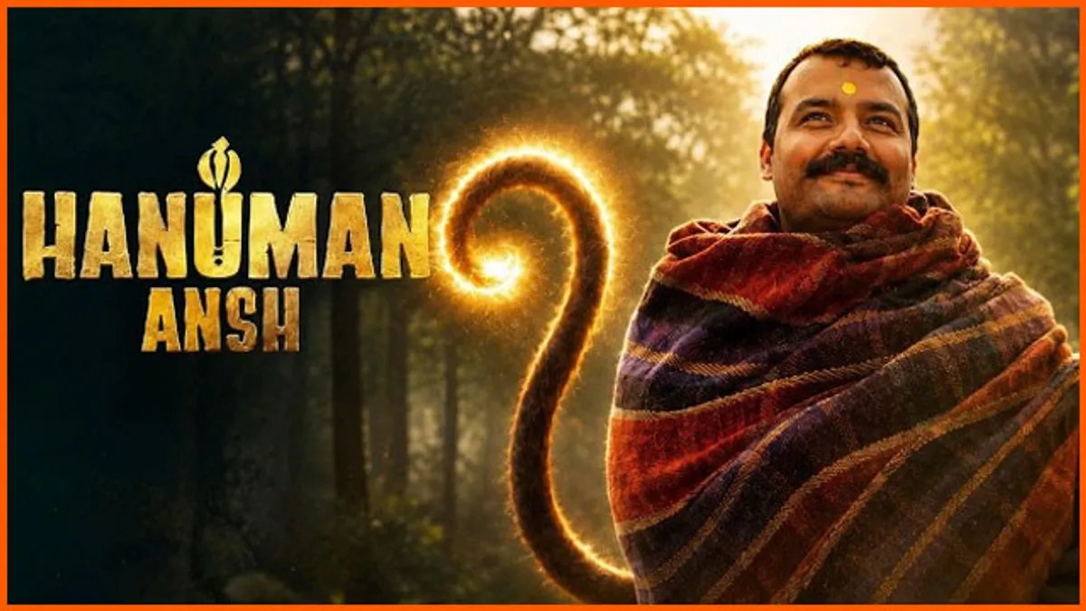 సంచలన విజయంతో అందరినీ ఆశ్చర్యపరుస్తున్న ‘హనుమాన్ అంశ్’ డైరెక్టర్!