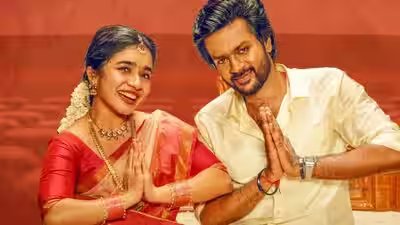 నెట్‌ఫ్లిక్స్‌లో విడుదల కానున్న ‘మొద రాత్రి’ సినిమా.. స్ట్రీమింగ్ డేట్ ఫిక్స్