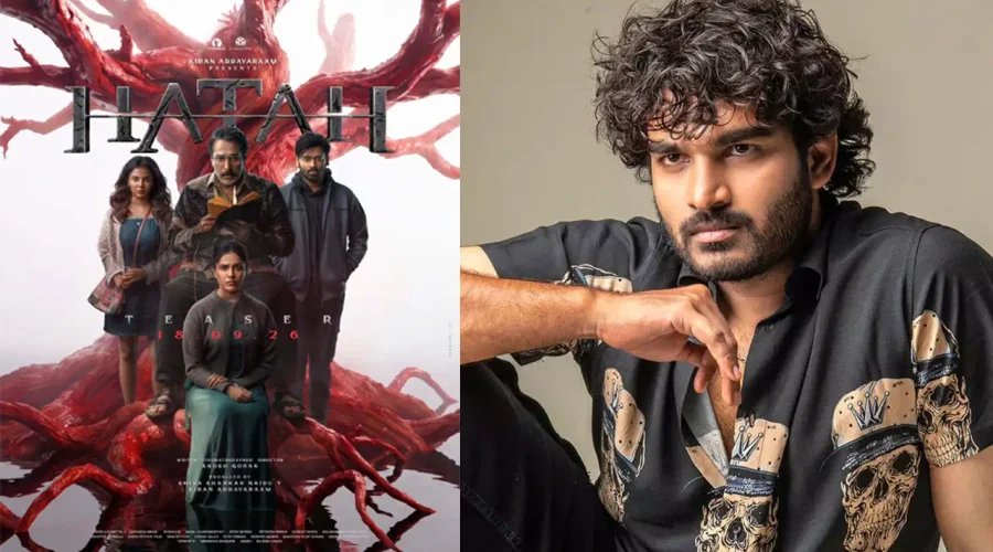 కిరణ్ అబ్బవరం సమర్పణలో ‘హతః’ మూవీ టీజర్ రిలీజ్ డేట్ ఫిక్స్.. ఎప్పుడంటే?