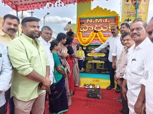 రూ. 1.51 కోట్లతో టేక్కే వ్యవసాయ మార్కెట్ యార్డు సమగ్ర అభివృద్ధి: మంత్రివర్యులు ఎన్ఎండి ఫరూక్
