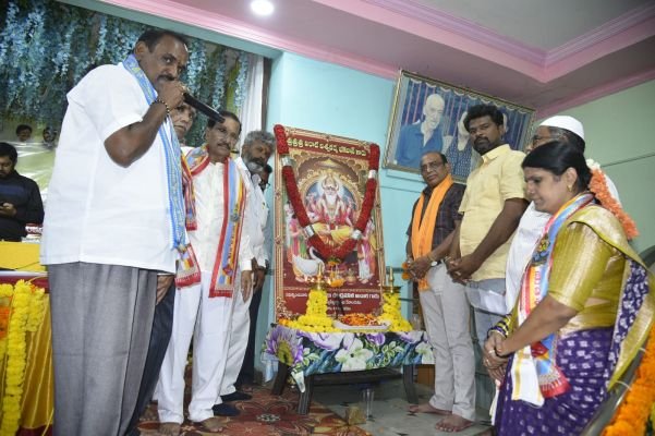 ఘనంగా శ్రీ విరాట్ విశ్వకర్మ జయంతి వేడుకలు