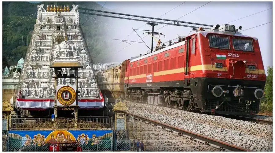 తిరుమల బ్రహ్మోత్సవాలు: భక్తుల రద్దీని తగ్గించేందుకు విజయవాడ-తిరుపతి ప్రత్యేక రైలు