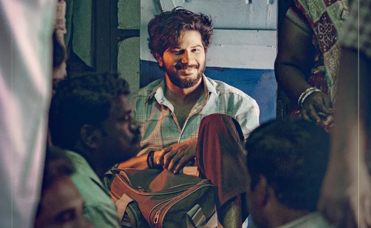 దుల్కర్ సల్మాన్ ఆకాశంలో ఒకతార మూవీ రిలీజ్ డేట్ ఖరారు