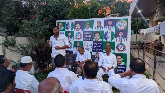 మున్సిపల్ ఎన్నికలకు సన్నడం కావాలి 