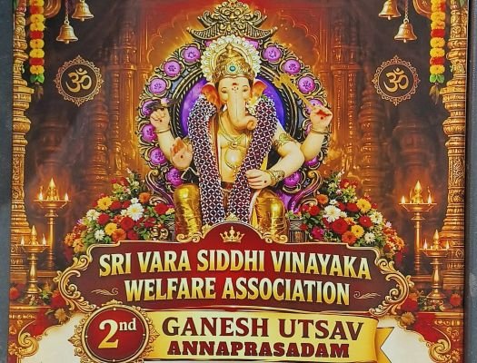 భక్తిశ్రద్ధలతో అన్న ప్రసాద కార్యక్రమం  శ్రీ వరసిద్ధ వినాయక వెల్ఫేర్ అసోసియేషన్ ఆధ్వర్యంలో ఏర్పాట్లు