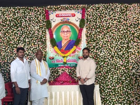 నివాళులు అర్పించిన మిథున్ రెడ్డి