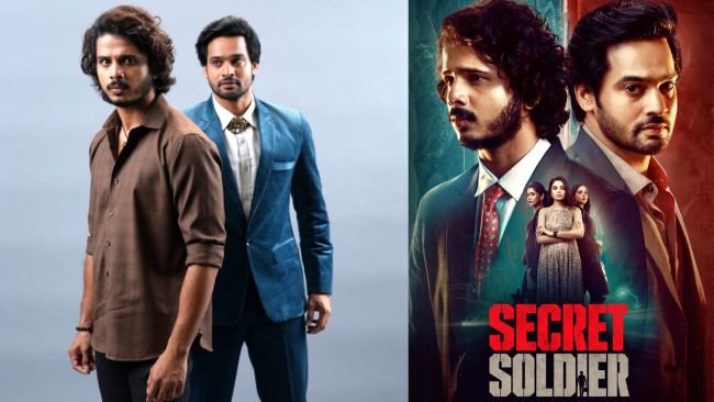 స్నేహం మరియు దేశభక్తి భావోద్వేగాల కలయికగా సీక్రెట్ సోల్జర్ మూవీ రివ్యూ - నిహాల్ కోదాటి, సూర్య శ్రీనివాస్ స్పై యాక్షన్ డ్రామా ఎలా ఉందంటే