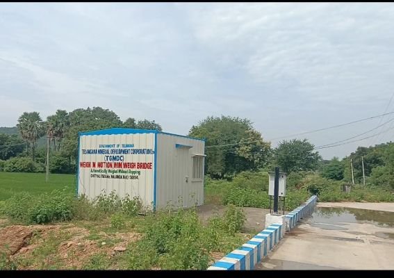 *ప్రారంభానికి నోచుకోని ఆటోమేటిక్ వే బ్రిడ్జి*  చిట్యాల - మేజర్ న్యూస్