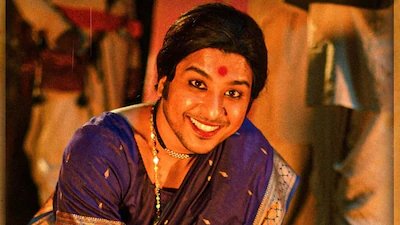 ఆస్కార్ రేసులోకి మరాఠీ థ్రిల్లర్ 'గొంధల్'... భారతదేశం తరఫున అధికారిక ఎంట్రీ