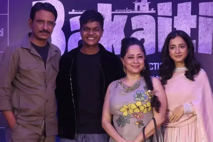 నవ్వులు పంచేందుకు వస్తోన్న 'బకైతి' సీజన్ 2... జీ5లో స్ట్రీమింగ్ ఎప్పుడంటే?