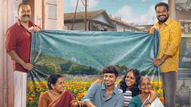 ప్రేమలు ఫేమ్ భావన స్టూడియోస్ నుంచి కొత్త సినిమా పిక్నిక్.. ఫస్ట్ లుక్ విడుదల మరియు రిలీజ్ డేట్ అనౌన్స్మెంట్