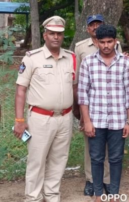 వైయస్సార్ కడప జిల్లా