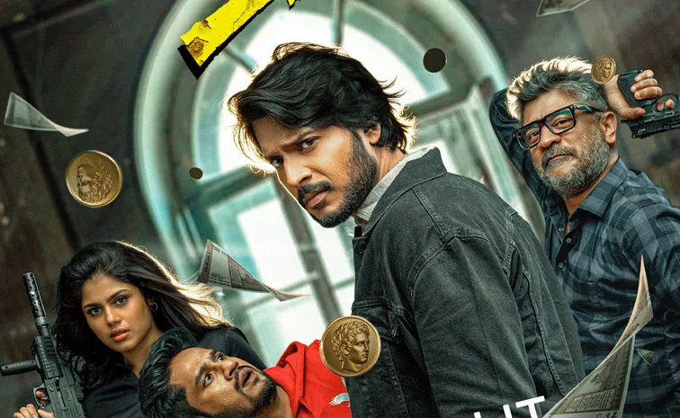 సందీప్ కిషన్ సిగ్మా ట్రైలర్ విడుదల.. స్టైలిష్ యాక్షన్‌తో అదరగొట్టిన హీరో