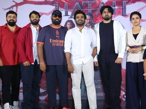 అట్టహాసంగా హతః సినిమా టీజర్ లాంచ్ ఈవెంట్: ఆకట్టుకుంటున్న బిగ్ బాస్ బ్యూటీ తనూజ