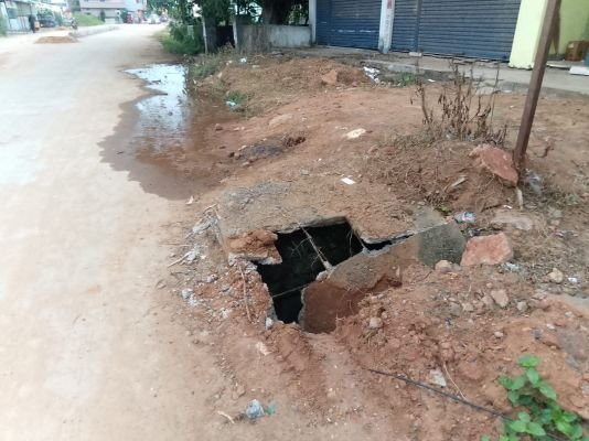 పొంచి ఉన్న ప్రమాదం