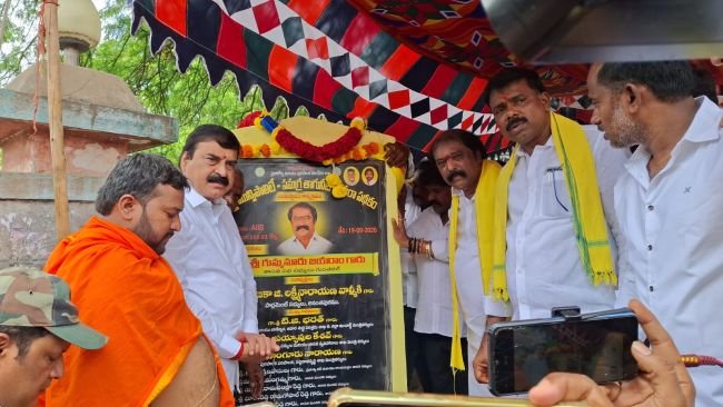 గుత్తి పట్టణం నందు మంచి నీటి సమస్యకు శాశ్వత పరిష్కారం చూపిన  ఎమ్మెల్యే గుమ్మనూరు జయరాం 