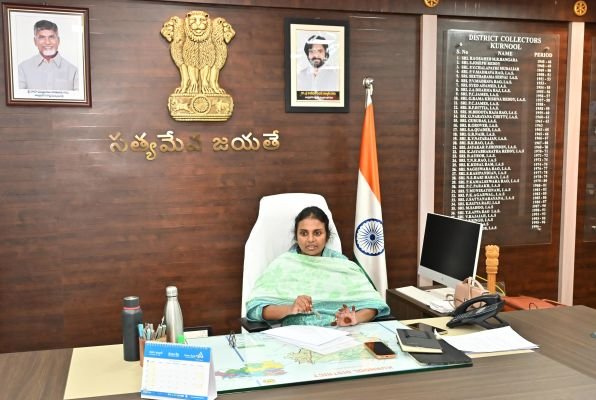 సెప్టెంబర్ 21వ తేదీన  సోమవారం ప్రజా ఫిర్యాదుల పరిష్కార వేదిక (పబ్లిక్ గ్రీవెన్స్ రెడ్రెస్సల్  సిస్టం) కార్యక్రమం
