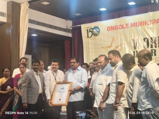 150 ఏళ్ల ఒంగోలు.. ఘన చరిత్రకు ఘన వేడుకలు!
