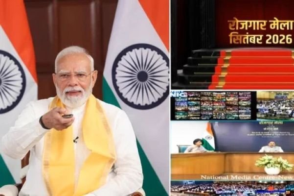 51 వేల మందికి నియామక పత్రాలందించిన ప్రధాని మోదీ