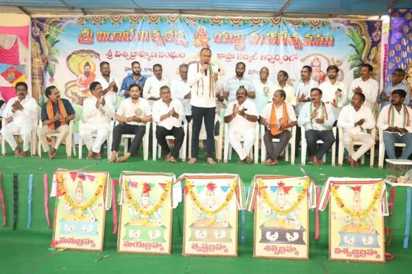విశ్వకర్మ జయంతి వేడుకల్లో ఉప్పల్ ఎమ్మెల్యే