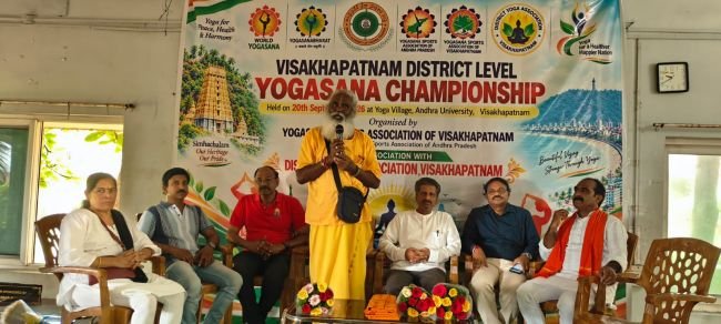 ఘనంగా యోగా కార్యక్రమం..