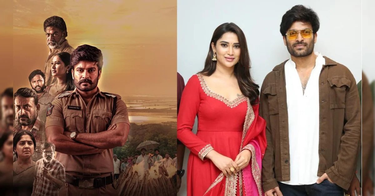 తత్వం మూవీ రిలీజ్ డేట్ ఖరారు: అక్టోబర్ 2న థియేటర్లలోకి ఉత్కంఠభరిత మర్డర్ మిస్టరీ థ్రిల్లర్: