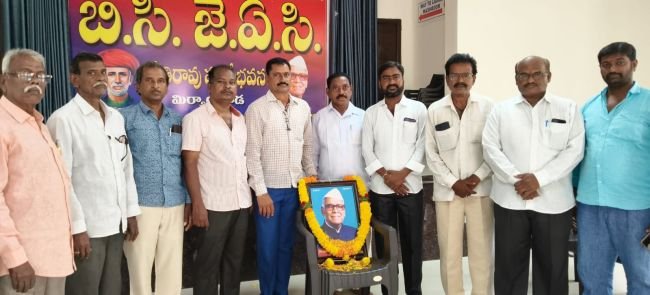 కొండ లక్ష్మణ్ బాపూజీకి ఘన నివాళులు