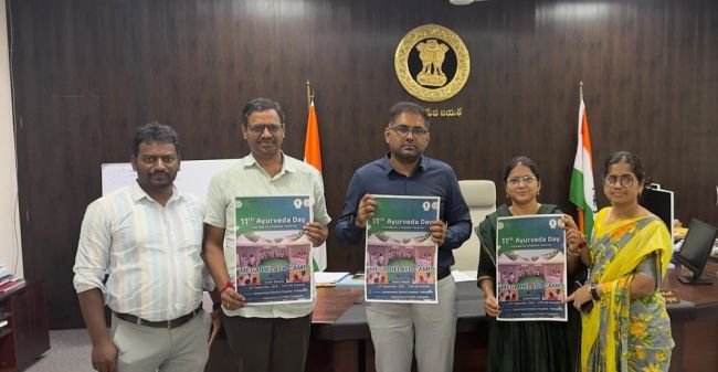 మెగా హెల్త్ క్యాంపును సద్వినియోగం చేసుకోవాలి.. కలెక్టర్