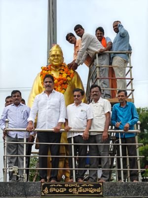 ఘనంగా కొండా లక్ష్మణ్ బాపూజీ వర్ధంతి వేడుకలు