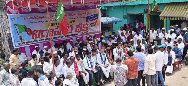 కూటమి ప్రభుత్వం ఇచ్చిన హామీలు అమలు చేయాలి- ఎస్ డీపీఐ 