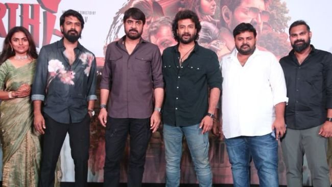 సమవర్తి టీజర్ లాంచ్: 'గ్రేట్ అడ్వెంచర్ ఫీల్ కలిగిస్తుంది' అన్న హీరో సత్యదేవ్