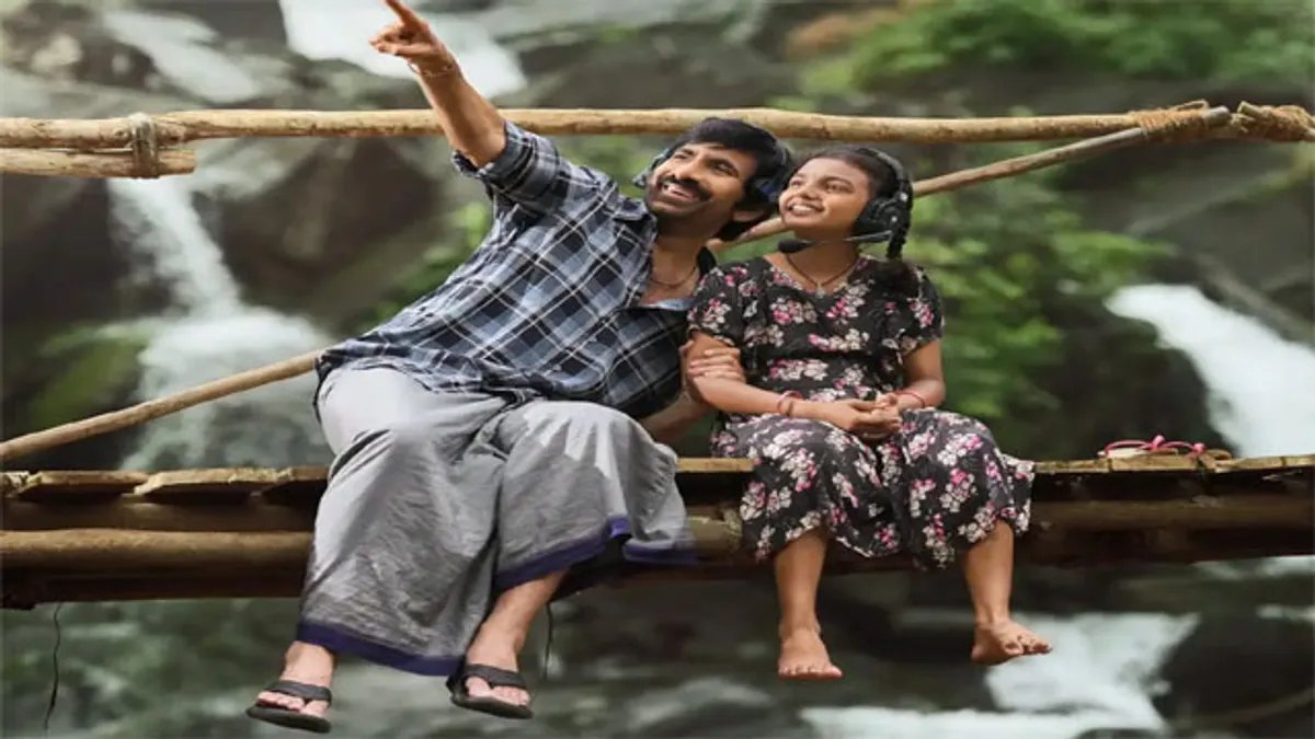 రవితేజ 'ఇరుముడి' సంచలనం: బాక్సాఫీస్ వద్ద మరో అరుదైన మైలురాయి దాటిన కలెక్షన్లు