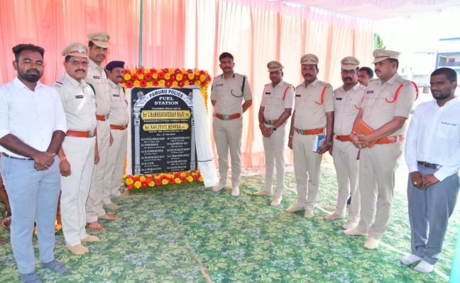 పోలీస్ సంక్షేమమే లక్ష్యం.. ప్రజలకు నాణ్యమైన ఇంధనం