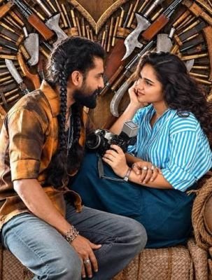 'ది ప్యారడైజ్' నుండి మెలోడీ మ్యాజిక్: నాని, కయాదు లోహర్ లవ్ ట్రాక్ 'అంజానా అంజానీ' సాంగ్ రిలీజ్!
