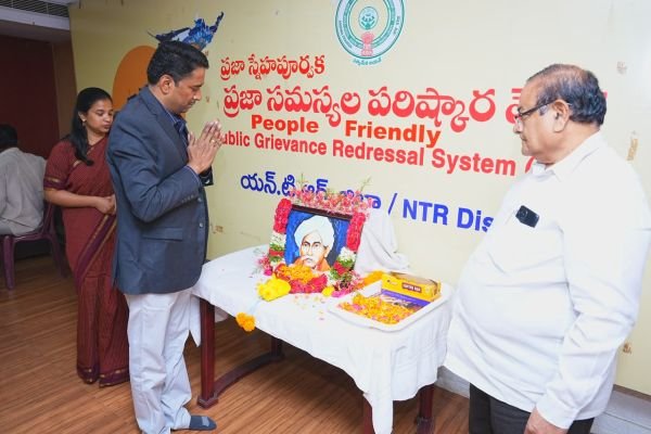 గురజాడ.. సామాజిక మార్పున‌కు స్ఫూర్తిజాడ..