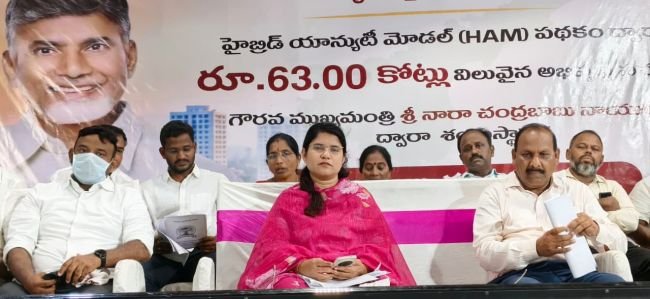 హైబ్రిడ్ యాన్యుటీ మోడల్‌ (HAM) ద్వారా రూ.164 కోట్లతో మున్సిపాలిటీల్లో అభివృద్ధి పనులు- కలెక్టర్ రాజకుమారి గణియా