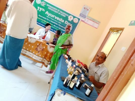 11వ ఆయుర్వేద దినోత్సవం 