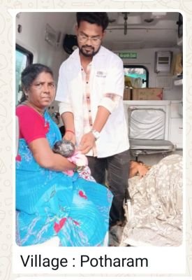 108 వాహనంలో మహిళ ప్రసవం