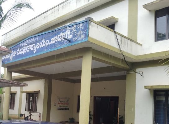మండల పరిషత్తు పాలకవర్గానికి నేటితో ముగింపు