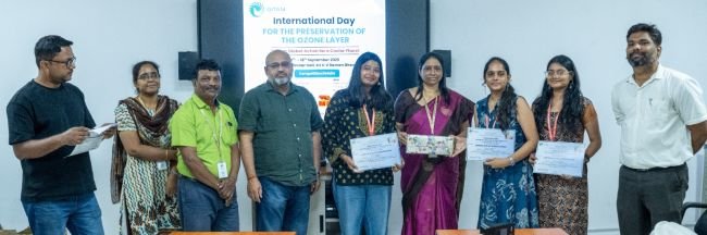 ఒజోన్ పొరను పరిరక్షించుకోవాలి 