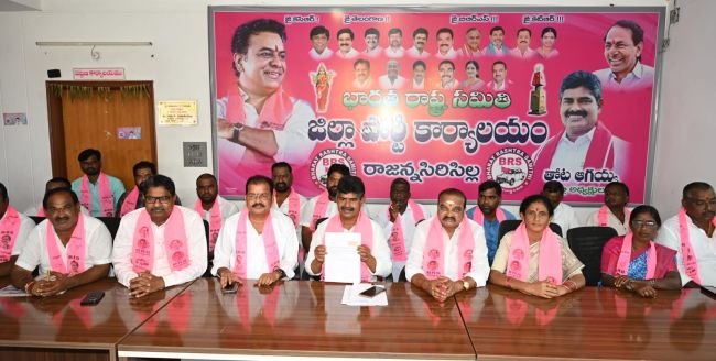 స్వాధీనం చేసుకున్న 2,400 ఎకరాల వివరాలు ఏవి?