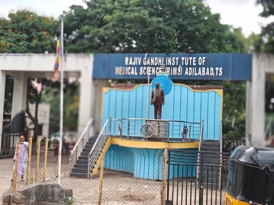 ఆదిలాబాద్ రిమ్స్ లో అగ్నిప్రమాదం…ముగ్గురు శిశువుల మృతి