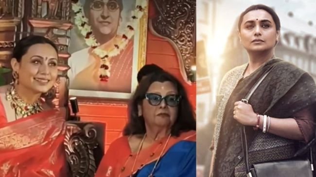 బాలీవుడ్ స్టార్ హీరోయిన్ రాణి ముఖర్జీ ఇంట తీవ్ర విషాదం.. తల్లి కృష్ణ ముఖర్జీ కన్నుమూత!
