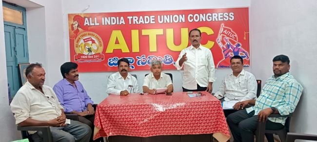 ఈనెల 28న సిపిఐ రాష్ట్ర సమితి ప్లీనరీ సమావేశాలు 