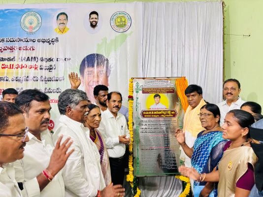 ఎమ్మిగనూరు పట్టణాభివృద్ధికి కట్టుబడి వున్నాం 