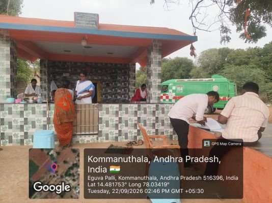 104 వైద్య సేవలో నిర్లక్ష్యం -ఎగువ పల్లె ప్రజలు ఆవేదన