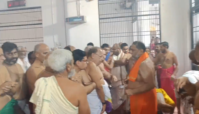 శ్రీ మఠంలో సుదర్శన హోమం