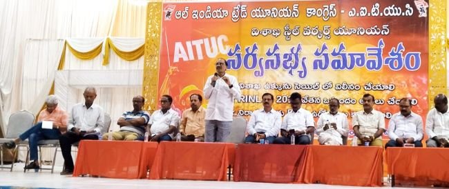కేంద్ర ప్రభుత్వ విధానాలతో ప్రభుత్వ రంగానికి తీరని నష్టం