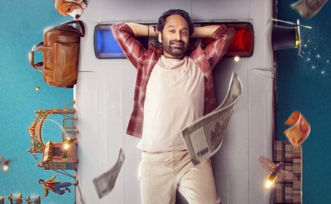 Dont Trouble The Trouble: ఆసక్తికరంగా 'డోంట్ ట్రబుల్ ద ట్రబుల్' ట్రైలర్